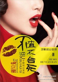 俩性健康