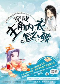 欧美大胆人体艺术图