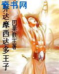 jzjzjz老师水多在线播放