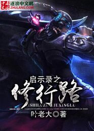 松下纱荣子20部作品