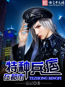 夏洛特烦恼下载