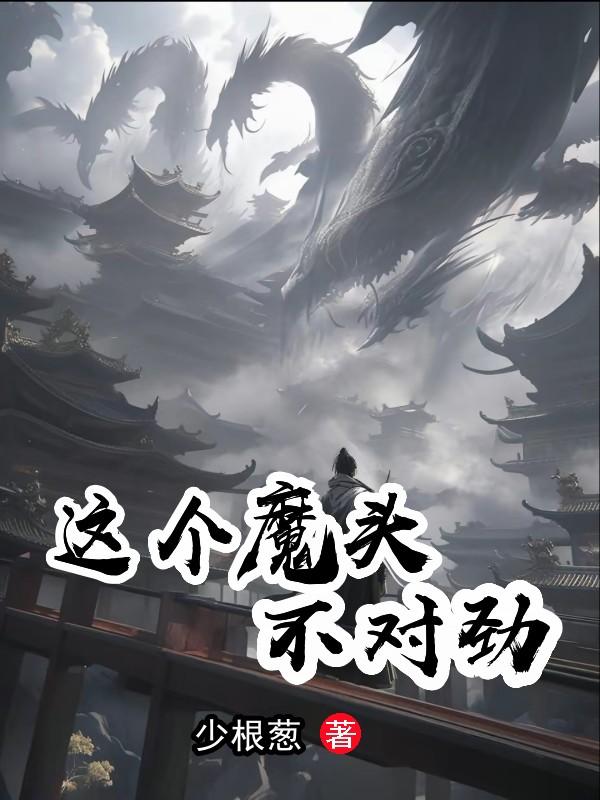 天官赐福 花怜肉毛笔