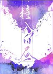 岛国视频免费观看视频