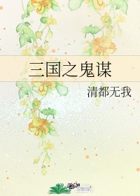 bl动漫网站