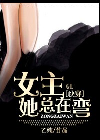 爱的那点性事在线观看1080p