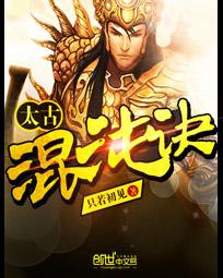 男模耿彬全见光lofter