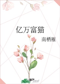 WRITEAS棉签朝俞