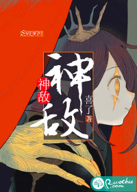 日本免费观看官网
