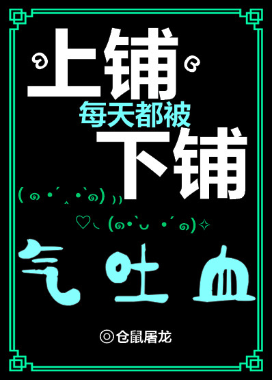喜羊羊与灰太狼之决战次时代免费