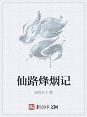 美女养成师隐藏百度云