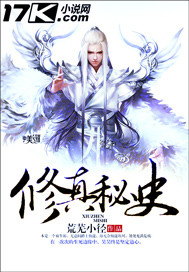 相亲对象是学生12集全