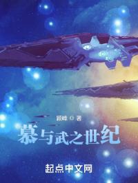 屌丝男士第二季