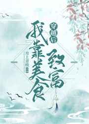 爱情岛论坛首页推荐