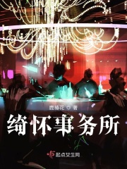 67194 免费视频