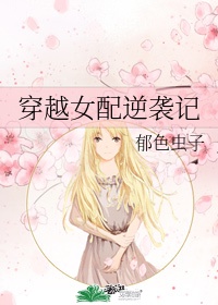 小色鬼