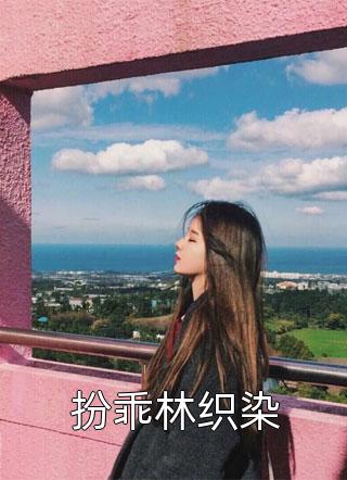 高雄十八招