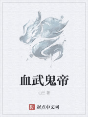 手机号令天下