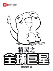 神马电影达达免第九院