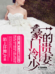 平地机设备司机