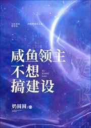 大色猫
