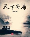 萝卜游戏平台官网