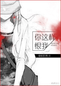 尿孔 调教 扩张