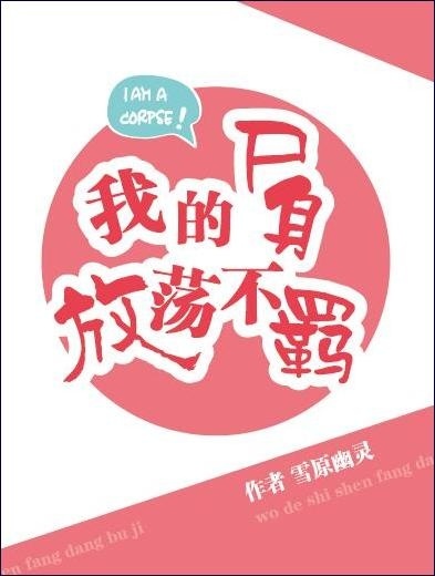 温柔乡下载app网站