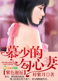 18以下勿进色禁网站永久免费