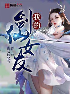 御龙归字谣