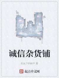 51爆料网每日爆料黑料
