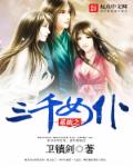 老公吃奶可以不断奶吗