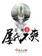 洛天依h天衣无缝本子