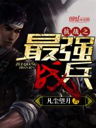 不要别在教室嗯有人
