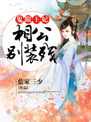 秘密教学100话好像可以