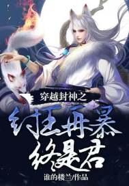 天海翼ipz563在线观看