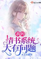 德云社20庆典无删减版