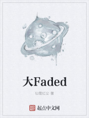 吃美脚的微博