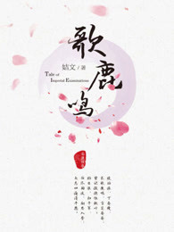 双性总裁