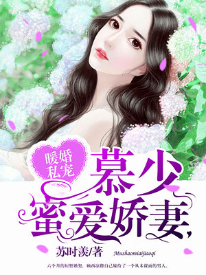 雷云风暴