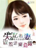 夜玩亲女小妍全文阅读