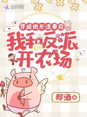furry巨大粗爽gay动漫