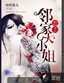 年轻母亲线完整影观看