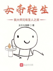风影