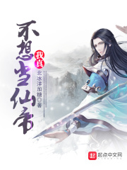 色戒在线免费观看