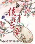 神马未来电影院