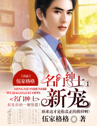 特色黄绿象