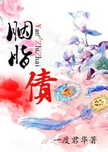 裸模吧