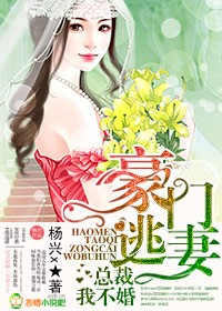 坏啪啪