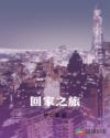 模拟人生2 秘籍