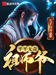 爱情岛免费精品视频